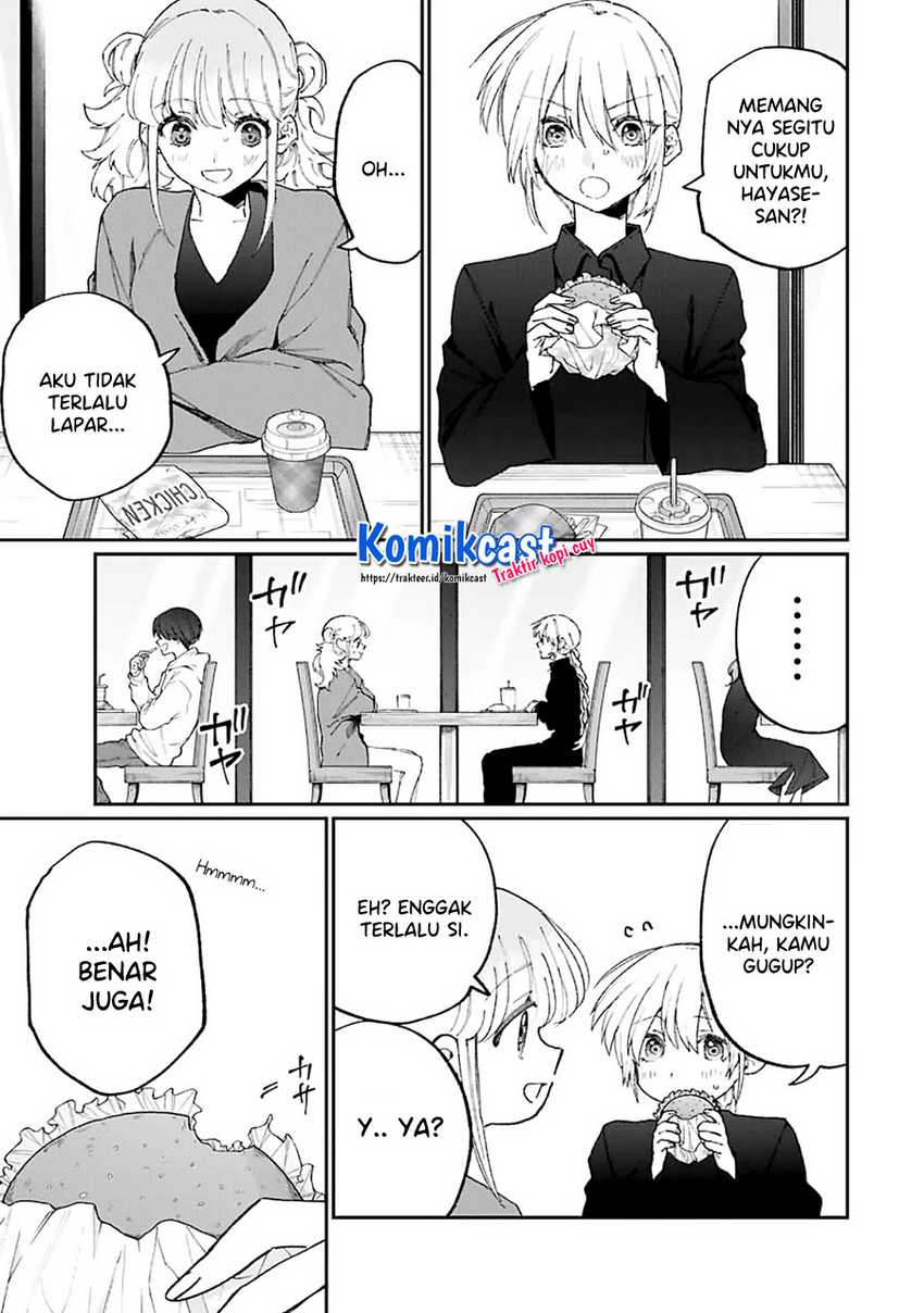 That Girl Is Not Just Cute Chapter 135 Gambar 4