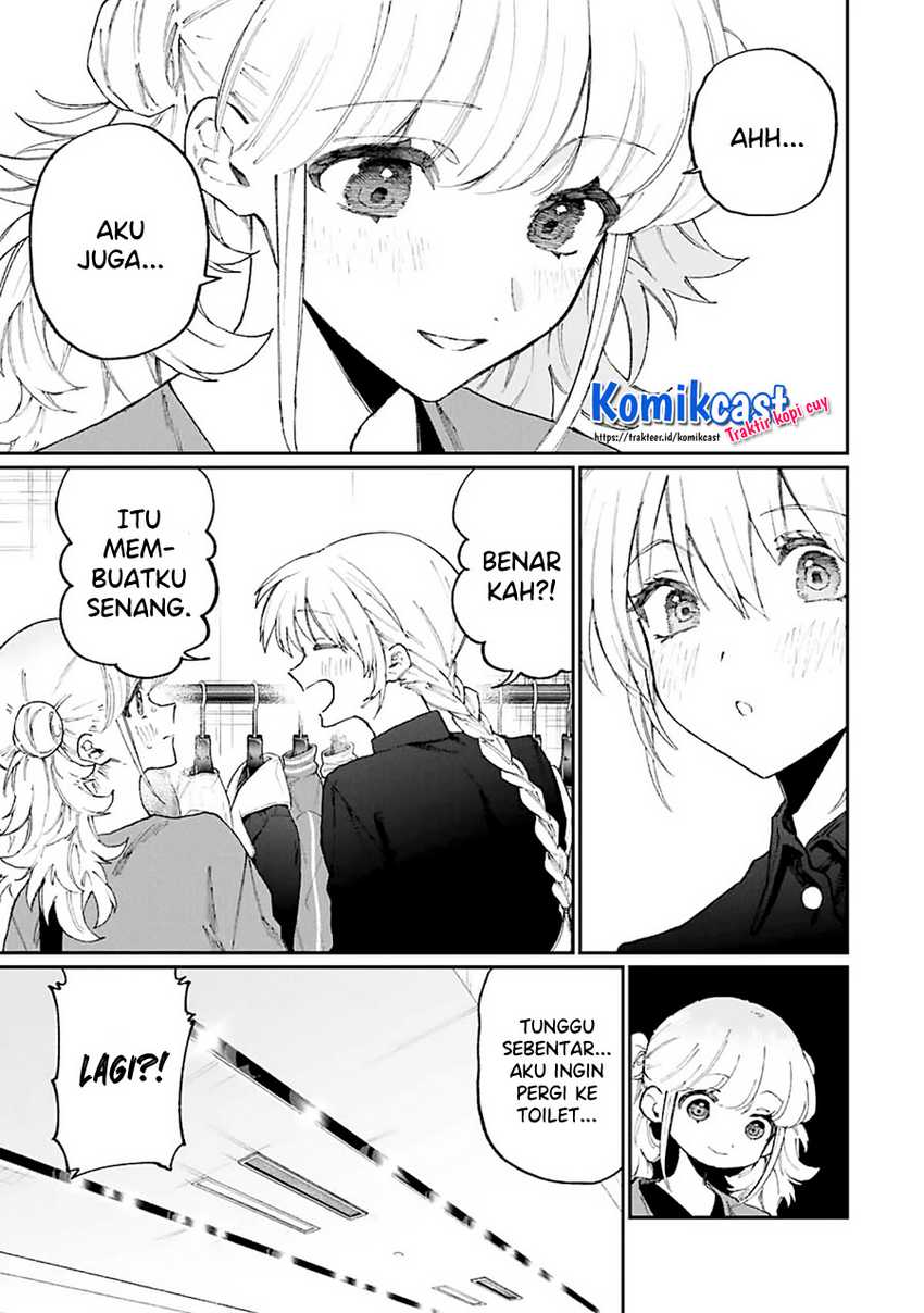 That Girl Is Not Just Cute Chapter 135 Gambar 8