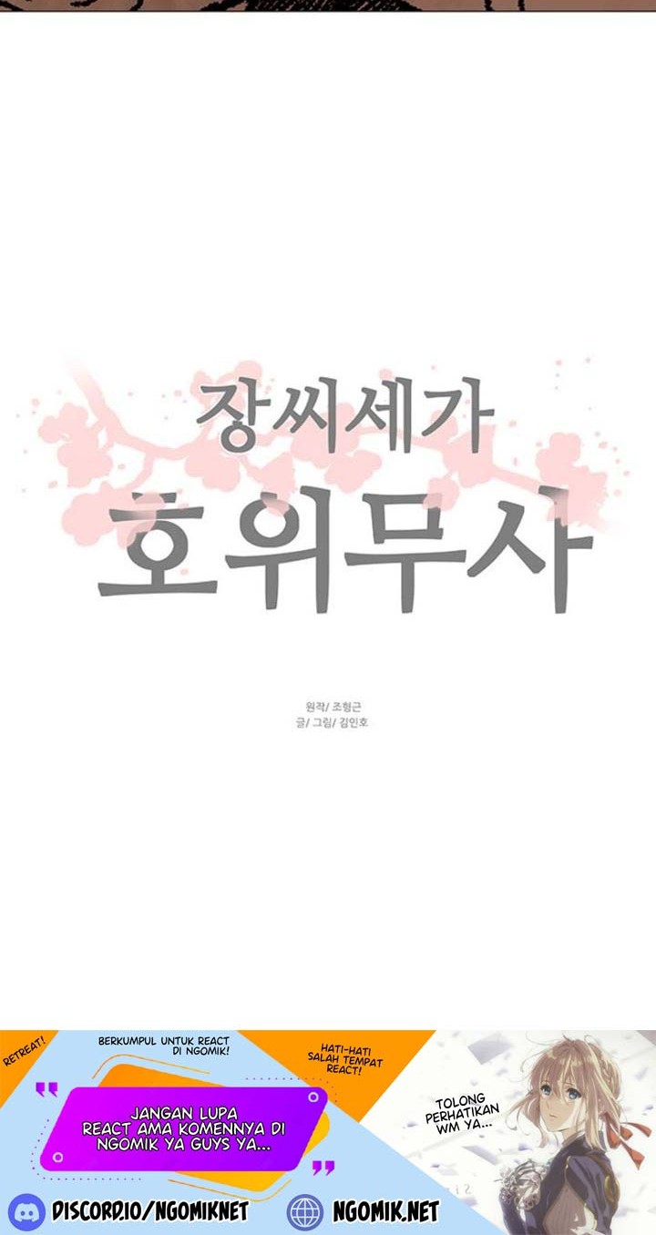 Escort Warrior Chapter 42 Gambar 47