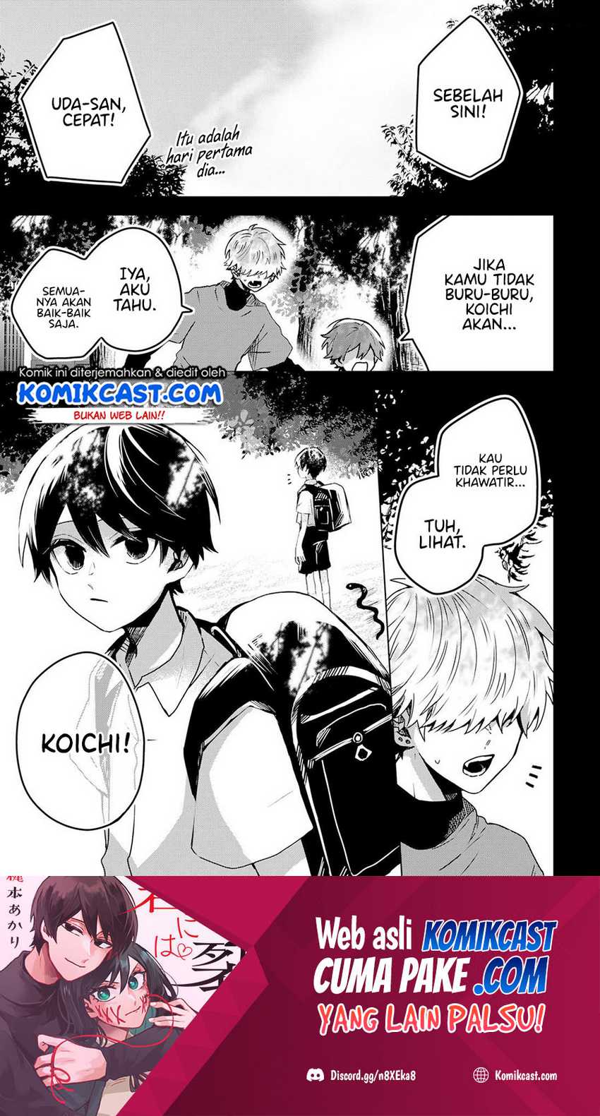 Baca Manga Kuchi ga Saketemo Kimi ni wa Chapter 26 Gambar 2