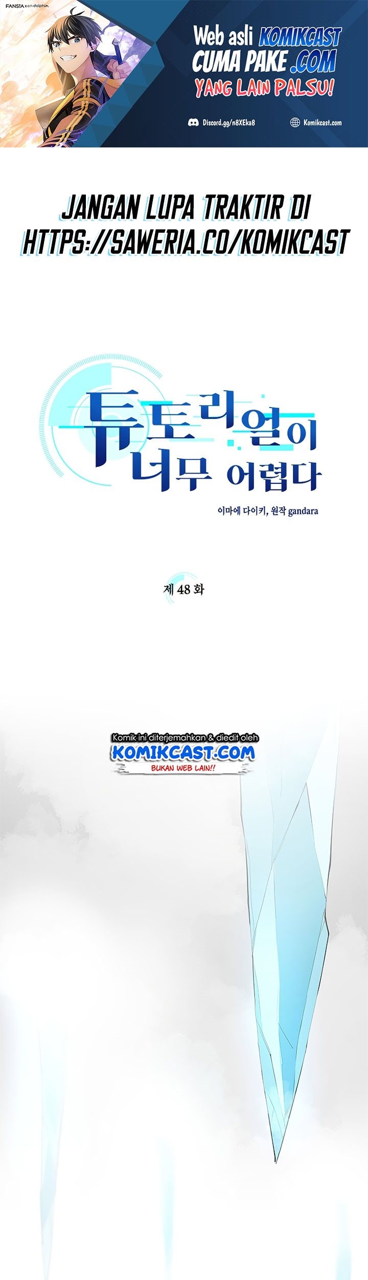 Baca Manhwa The Tutorial is Too Hard Chapter 48 Gambar 2