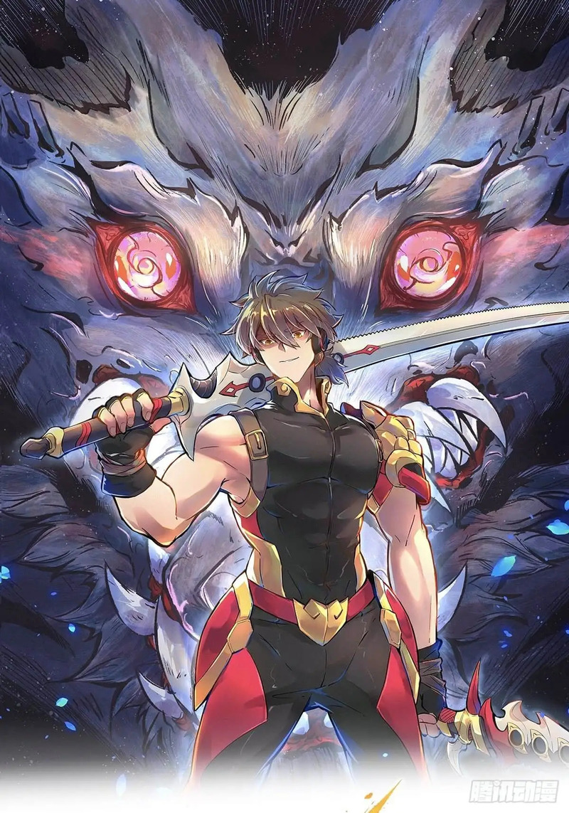 Baca Manhua The People on Earth are Too Ferocious Chapter 29 Gambar 2