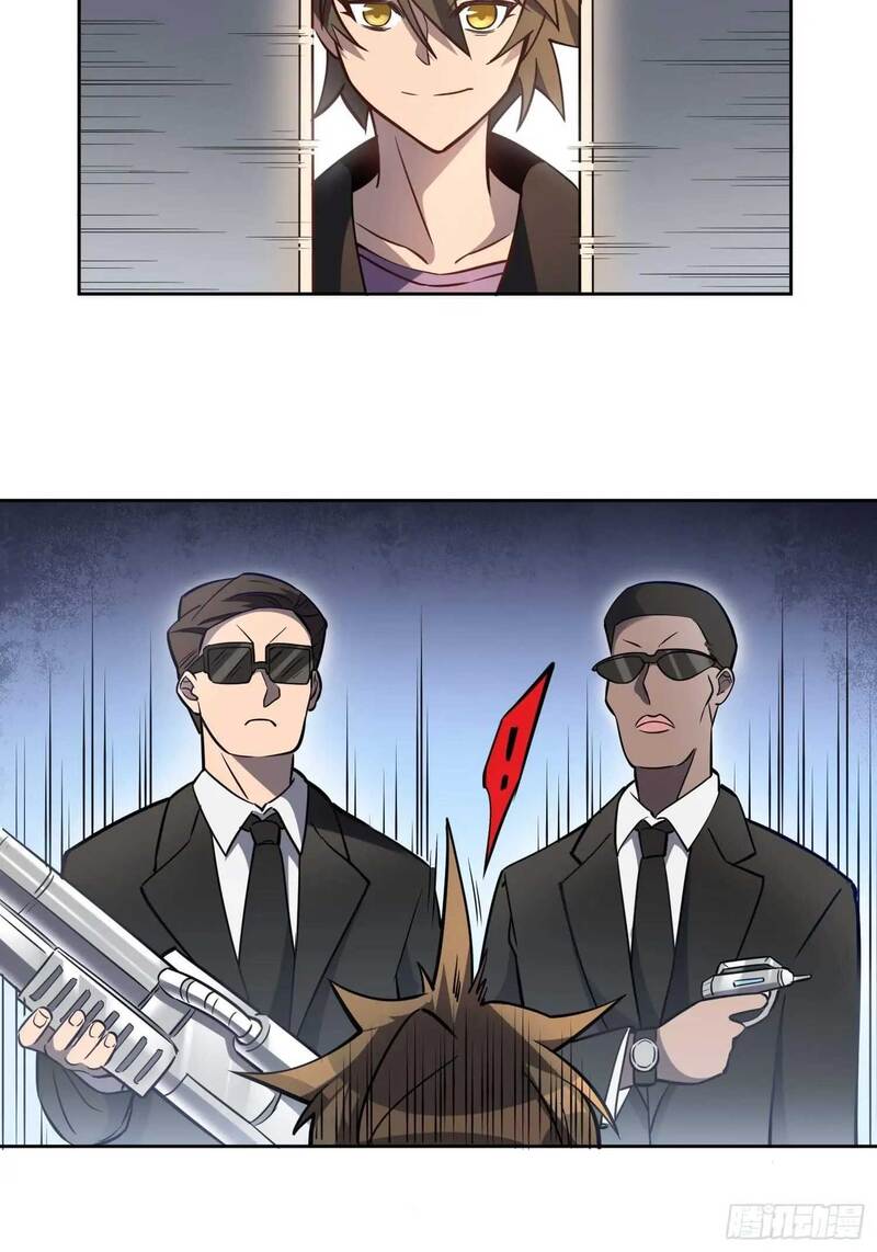 The People on Earth are Too Ferocious Chapter 29 Gambar 27