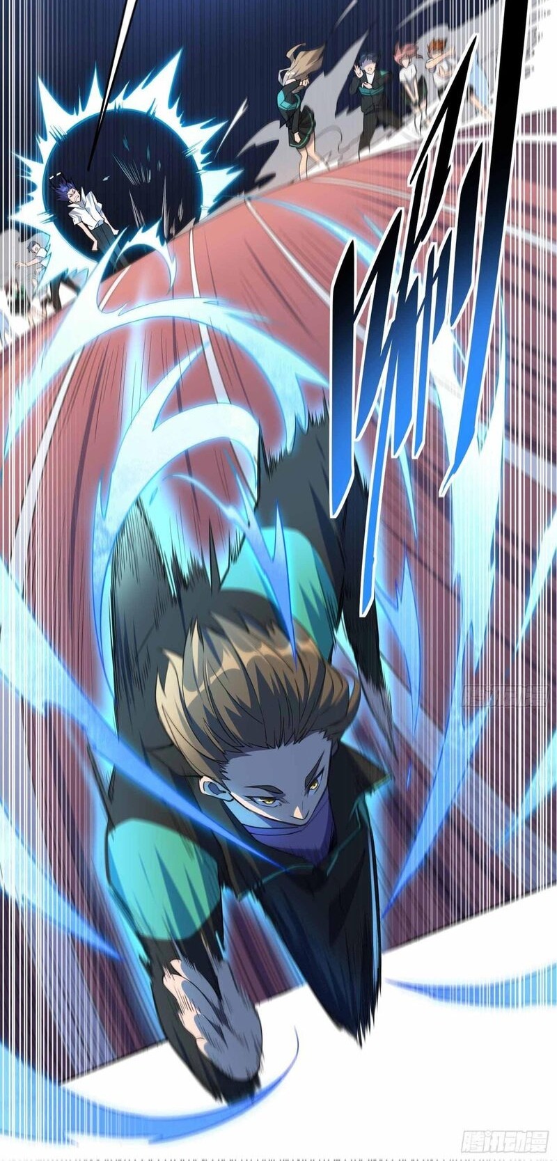The People on Earth are Too Ferocious Chapter 24 Gambar 8