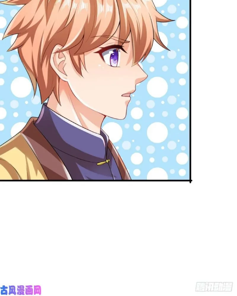 Star Sign In To Supreme Dantian Chapter 78 Gambar 5