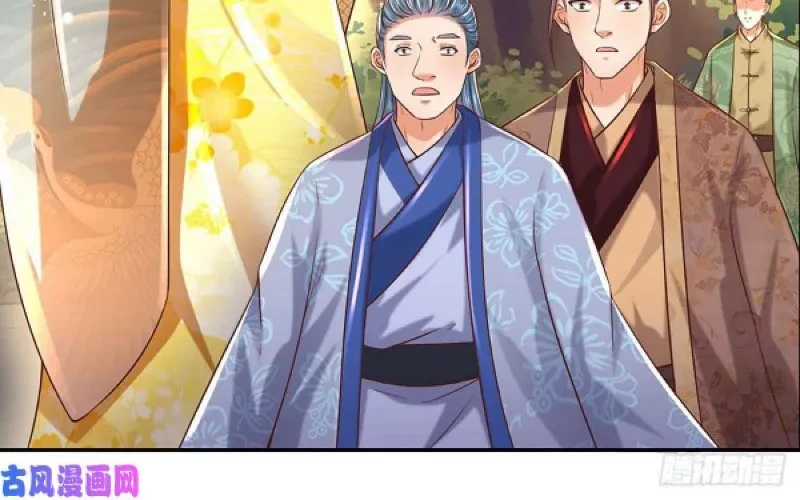 Star Sign In To Supreme Dantian Chapter 77 Gambar 5