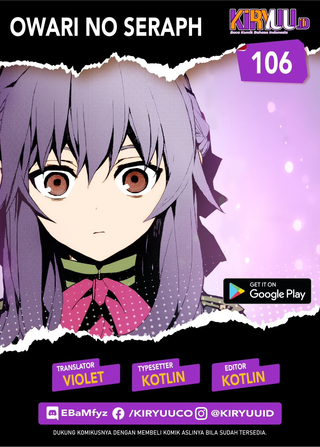 Komik Owari no Seraph - Chapter Chapter 106 - Halaman 1