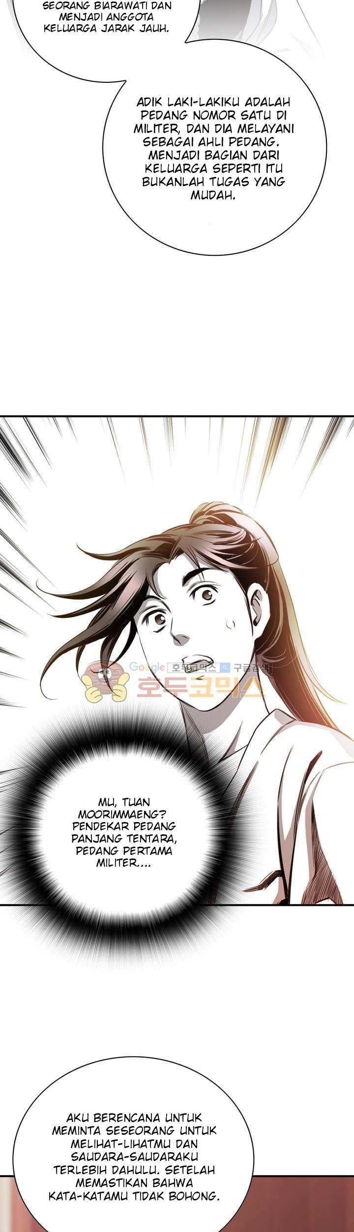 Way To Heaven Chapter 55 Gambar 31