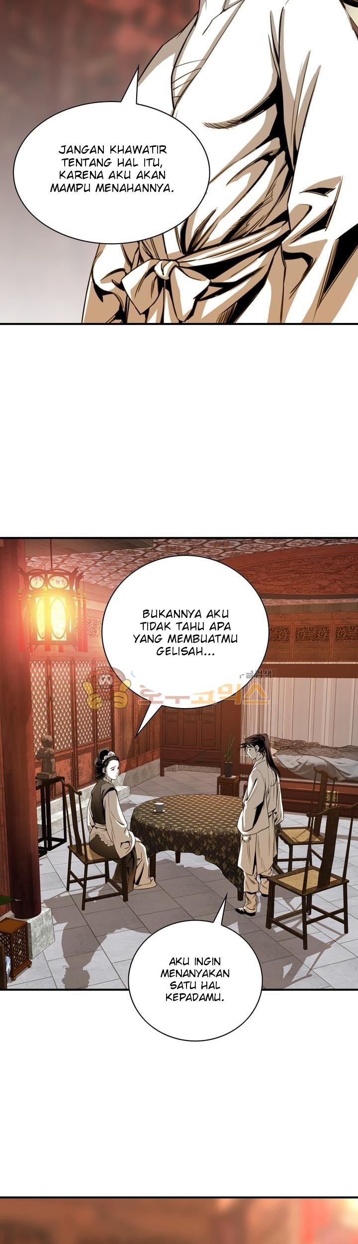 Way To Heaven Chapter 55 Gambar 45
