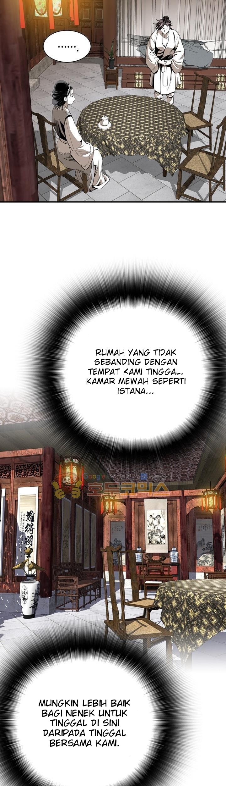 Way To Heaven Chapter 54 Gambar 43