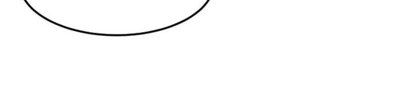 The Developer System Chapter 187 Gambar 13