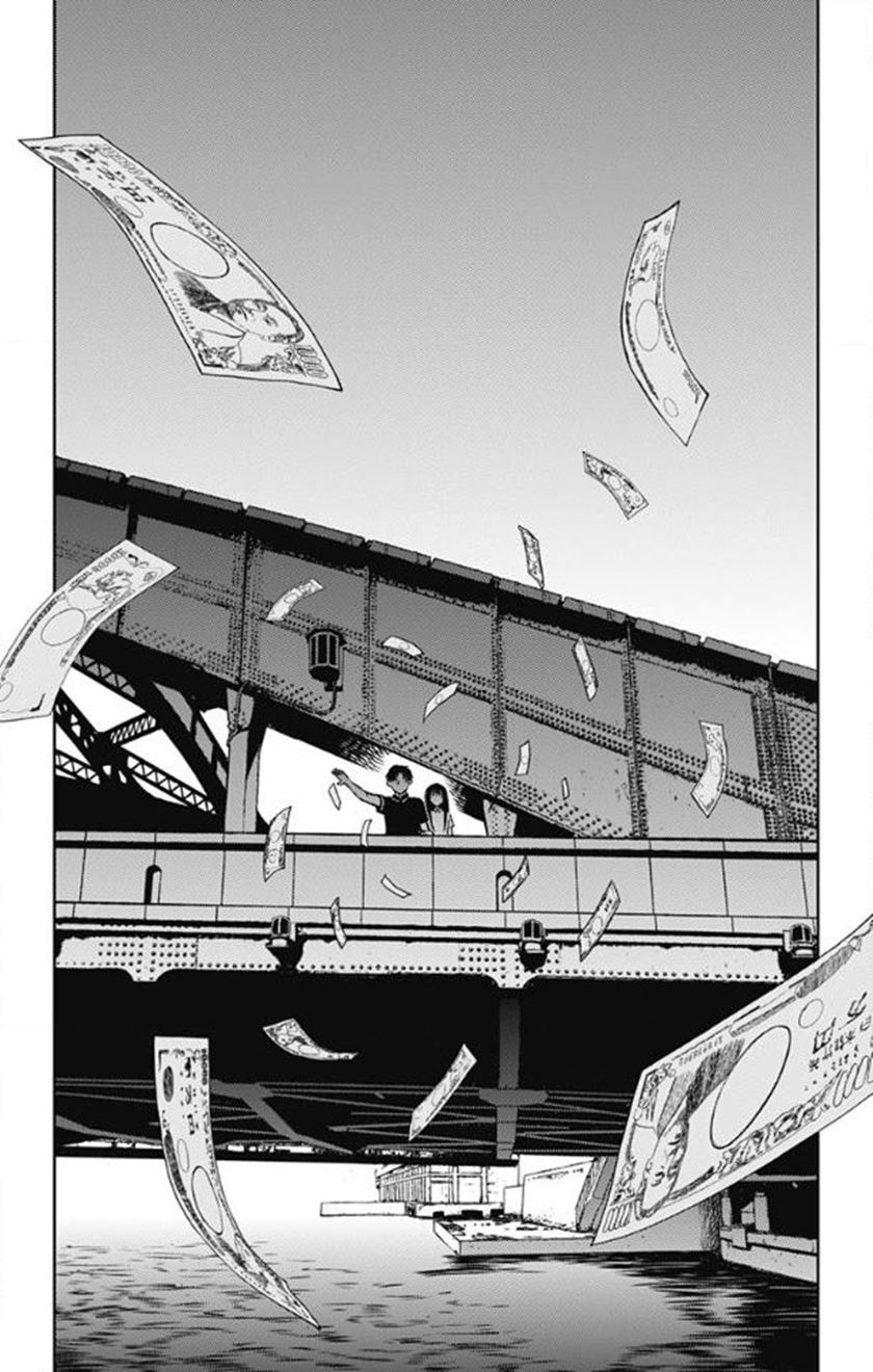 Jumyou wo Kaitotte Moratta. Ichinen ni Tsuki, Ichimanen de. Chapter 09 Gambar 28