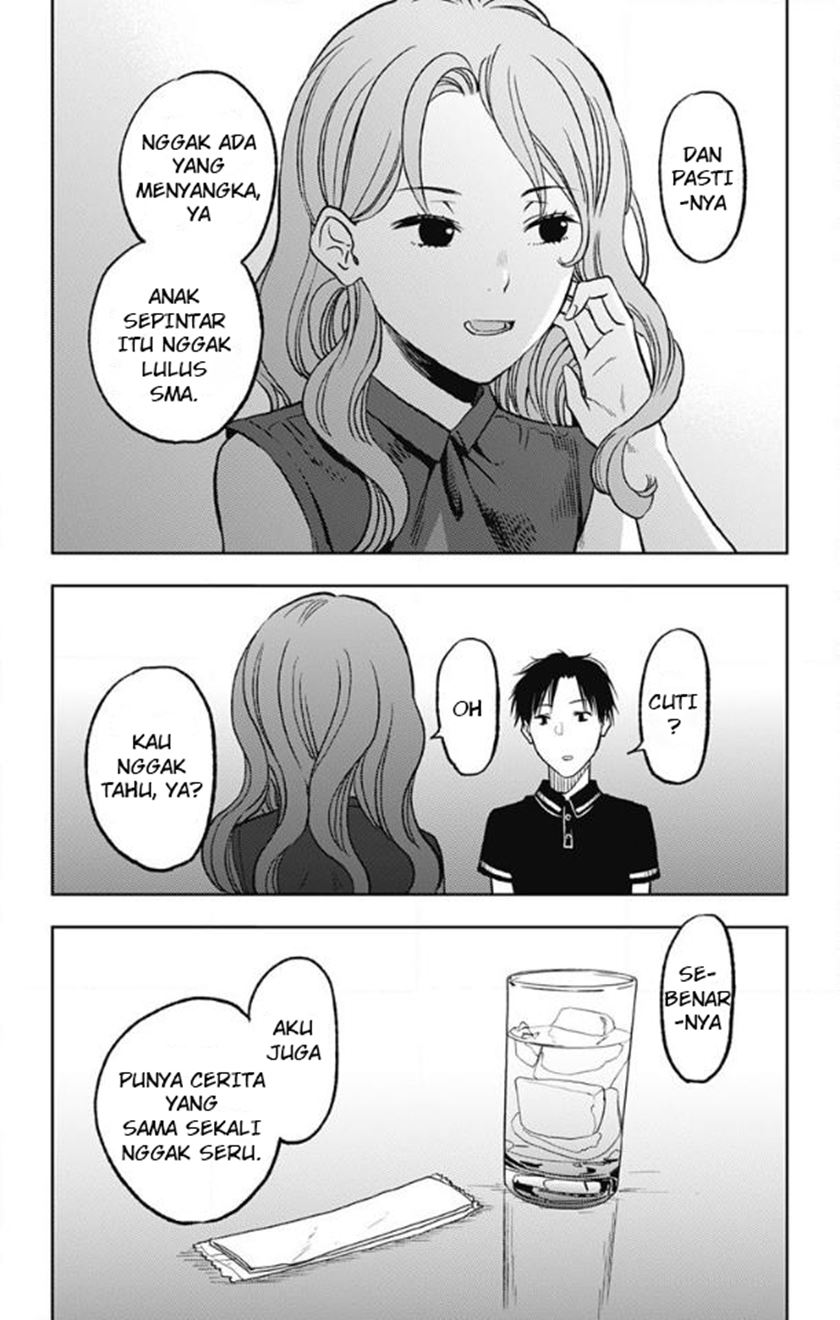 Jumyou wo Kaitotte Moratta. Ichinen ni Tsuki, Ichimanen de. Chapter 09 Gambar 6