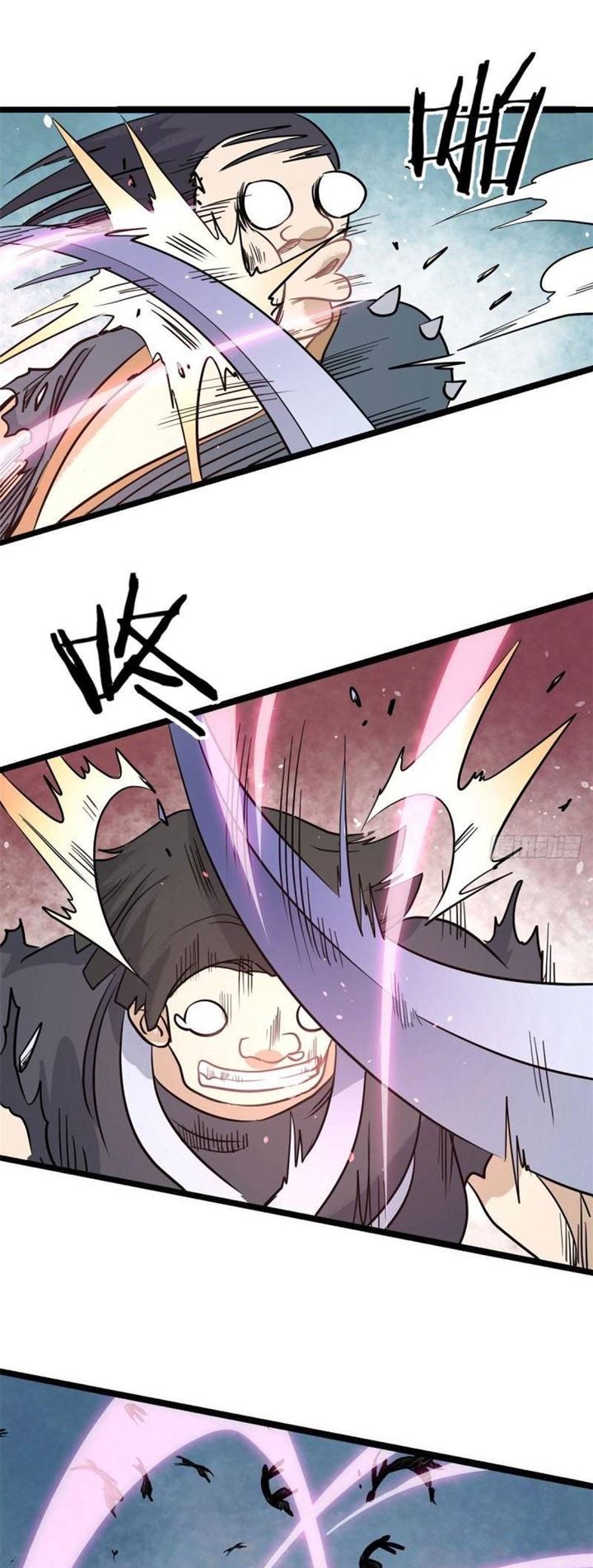 All Hail the Sect Leader Chapter 120 Gambar 3