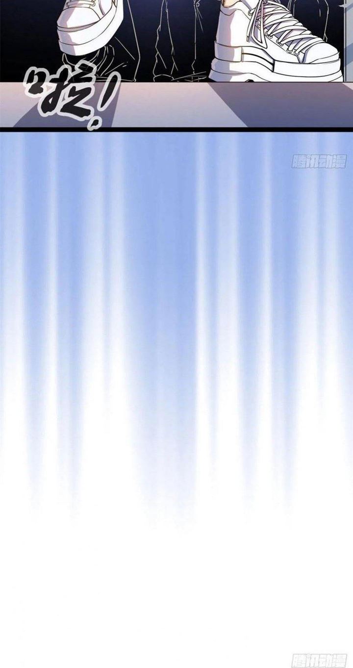 My Shadow Hangs Up Chapter 93 Gambar 38