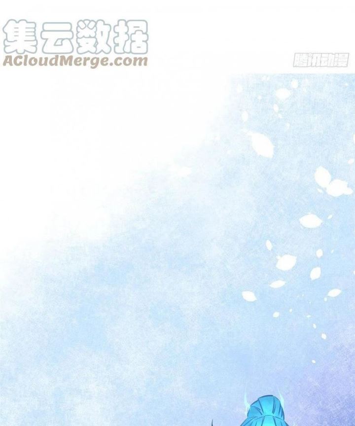My Shadow Hangs Up Chapter 93 Gambar 42