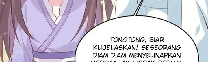 Pupillary Master Chapter 221 Gambar 30