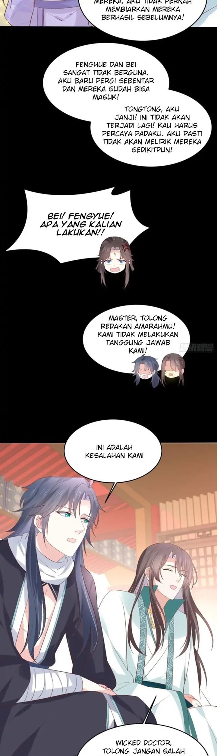 Pupillary Master Chapter 221 Gambar 31