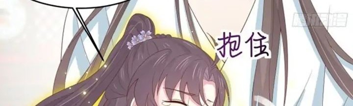 Pupillary Master Chapter 221 Gambar 36