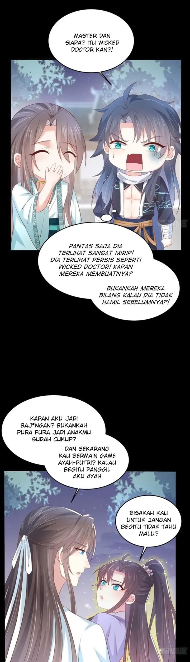 Pupillary Master Chapter 221 Gambar 9