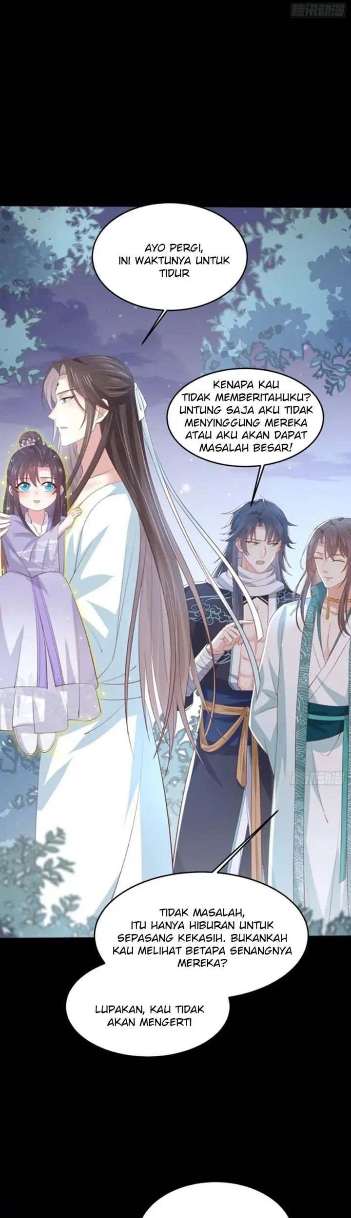 Pupillary Master Chapter 221 Gambar 15