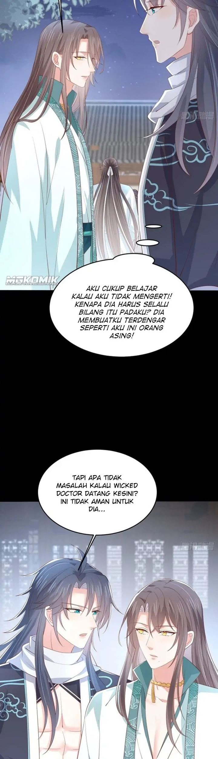 Pupillary Master Chapter 221 Gambar 17