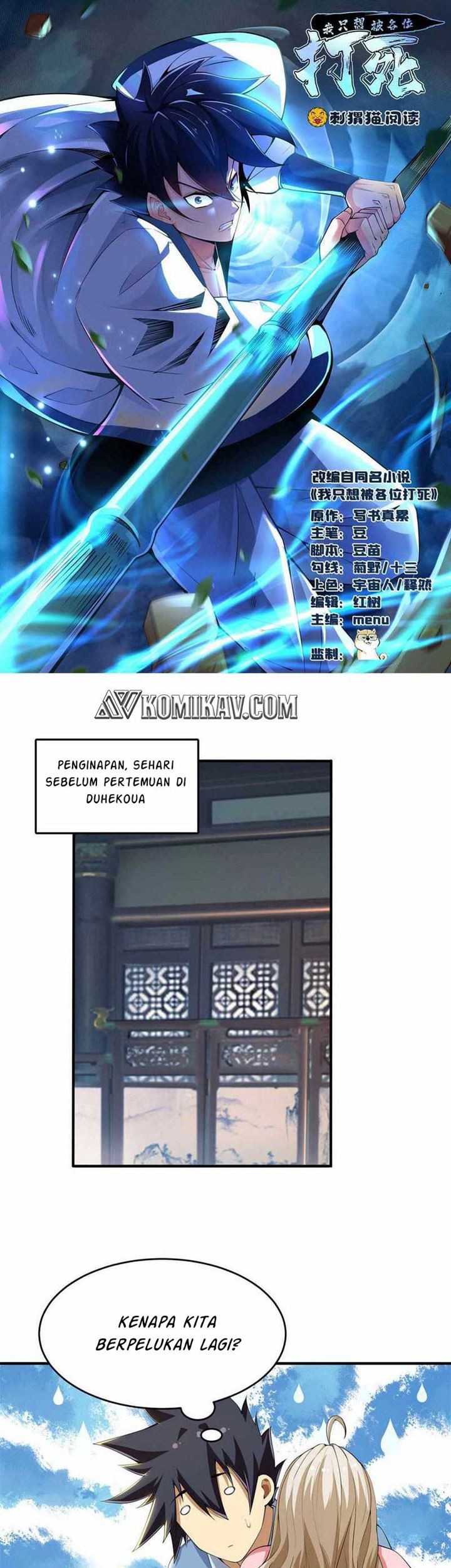 Baca Manhua I just want to be beaten to death by everyone Chapter 24 Gambar 2