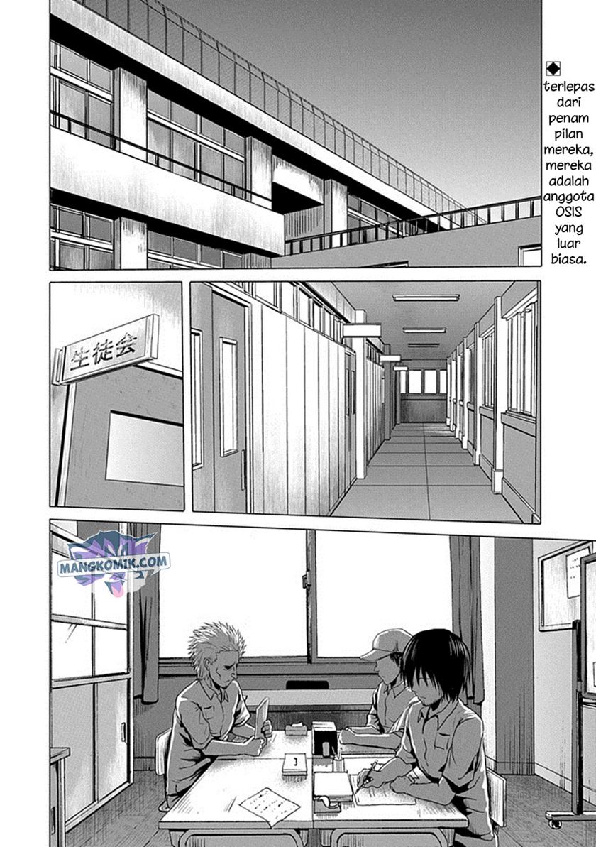 Danshi Koukousei no Nichijou Chapter 108 Gambar 3