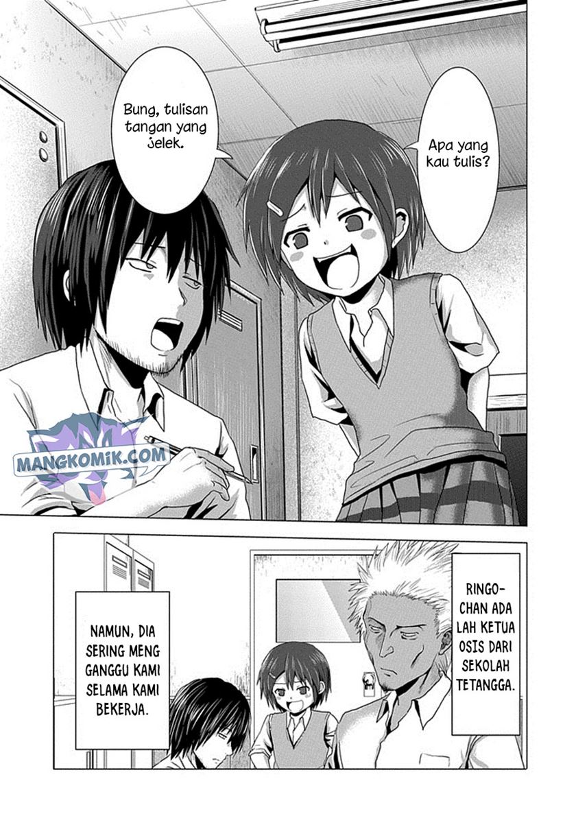 Danshi Koukousei no Nichijou Chapter 108 Gambar 4