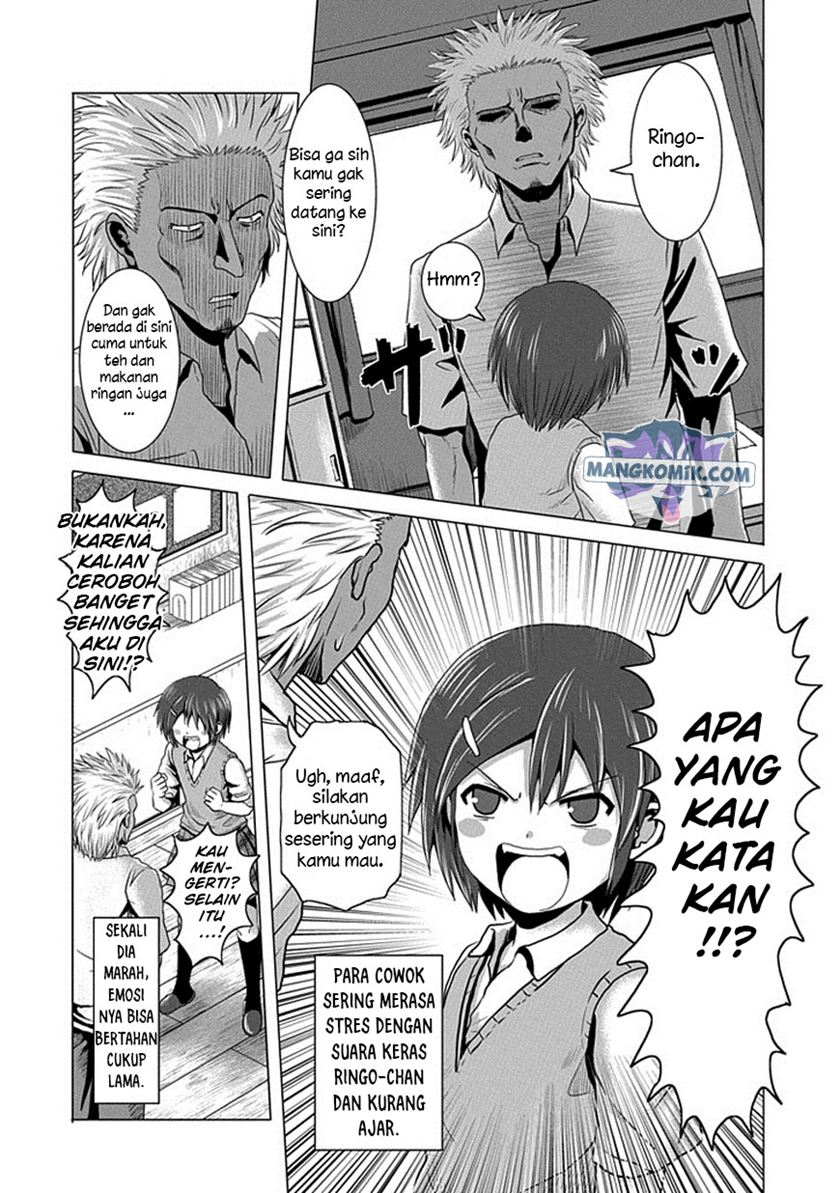 Danshi Koukousei no Nichijou Chapter 108 Gambar 5