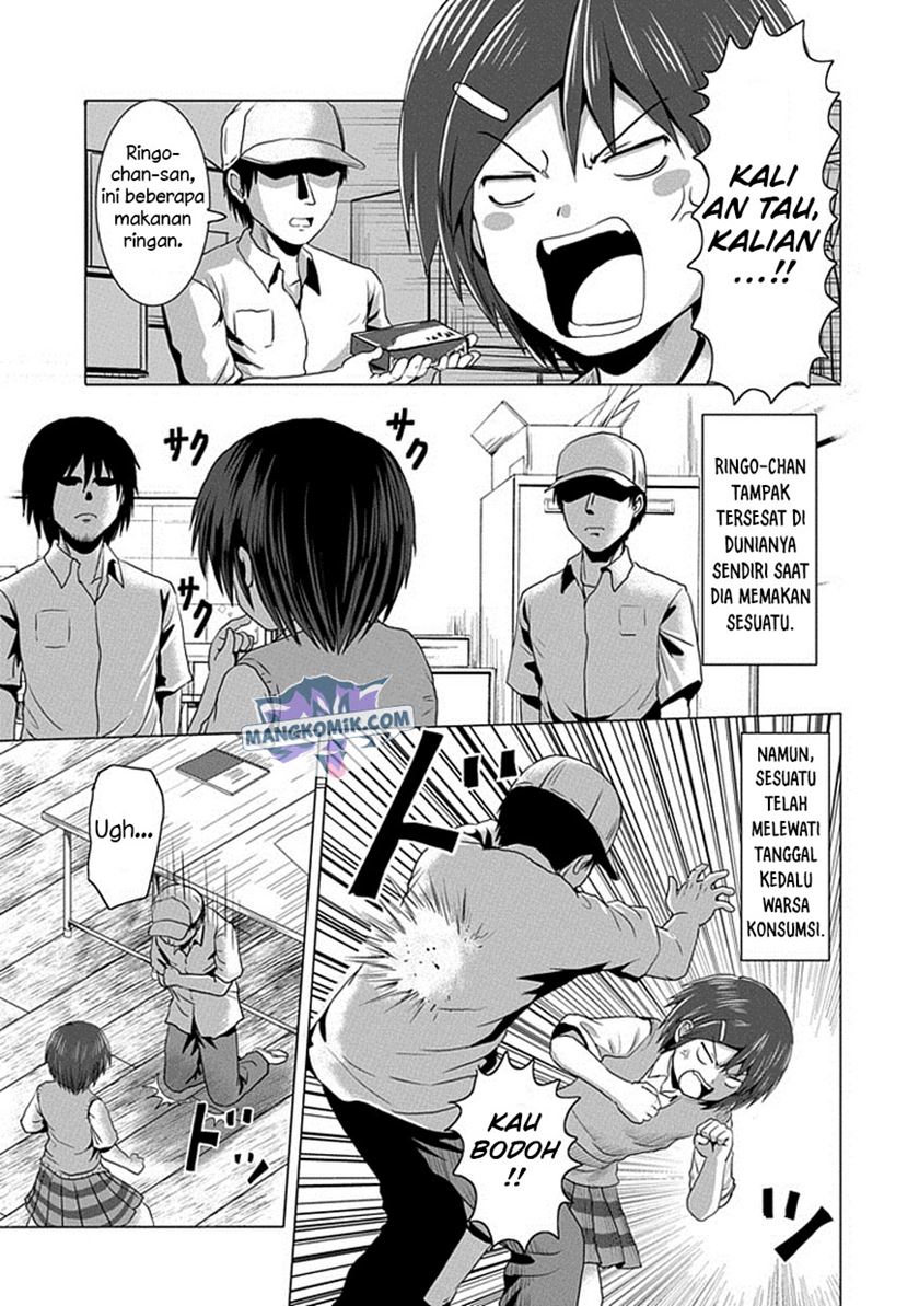 Danshi Koukousei no Nichijou Chapter 108 Gambar 6