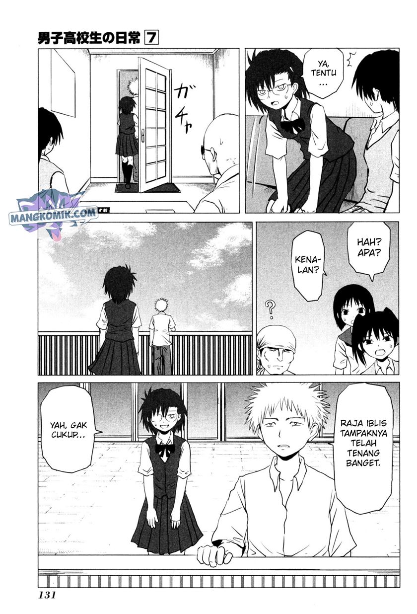 Danshi Koukousei no Nichijou Chapter 107.6 Gambar 3