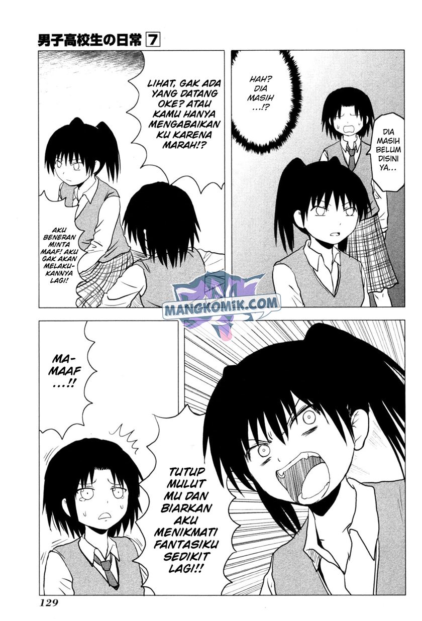 Danshi Koukousei no Nichijou Chapter 107.5 Gambar 5