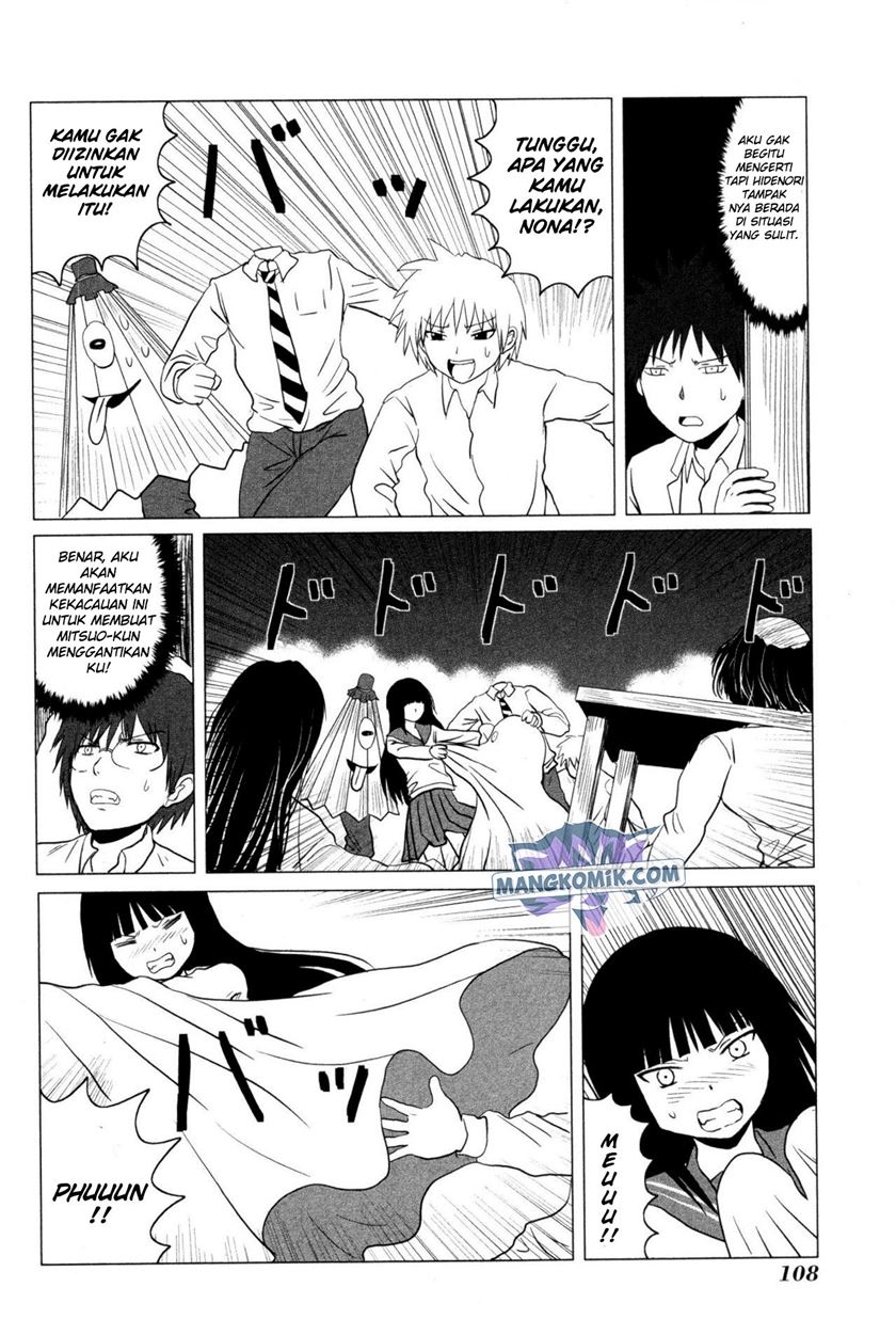Danshi Koukousei no Nichijou Chapter 107 Gambar 7