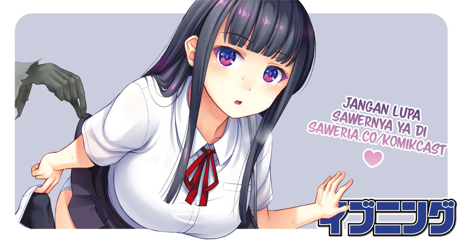 Kaguya-sama wa Kokurasetai – Tensai-tachi no Renai Zunousen Chapter 253 Gambar 20