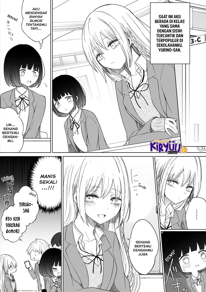 Baca Manga Ichizu de Bitch na Kouhai Chapter 80 Gambar 2