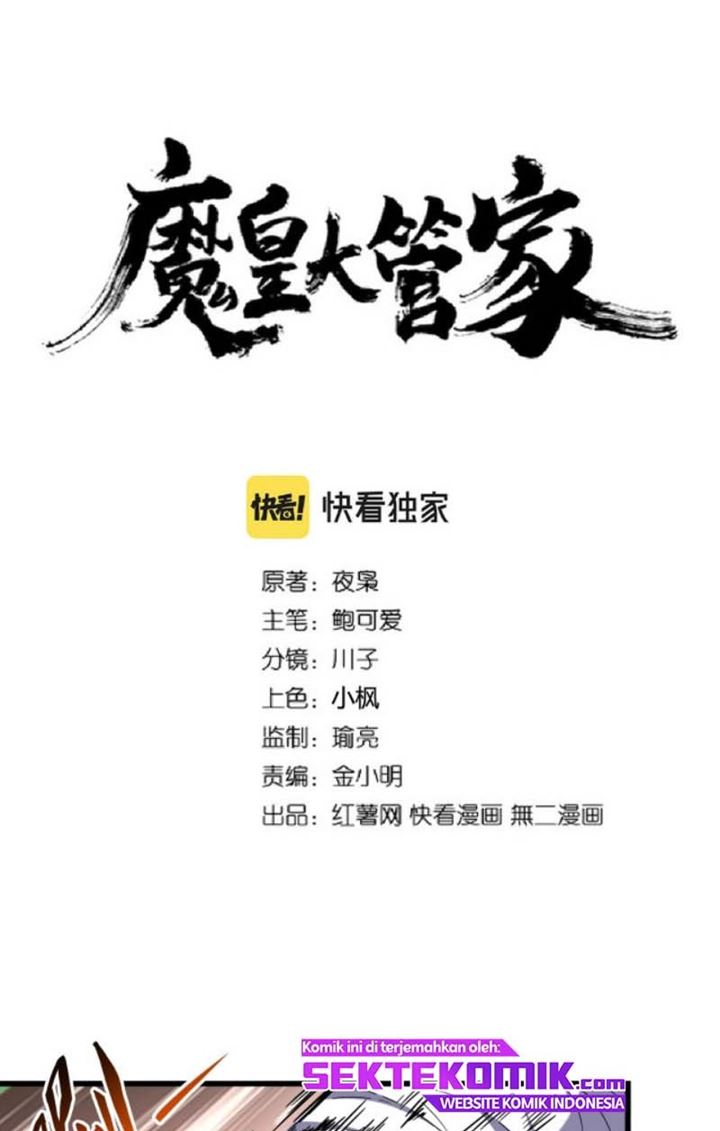 Baca Manhua Magic Emperor Chapter 262 Gambar 2