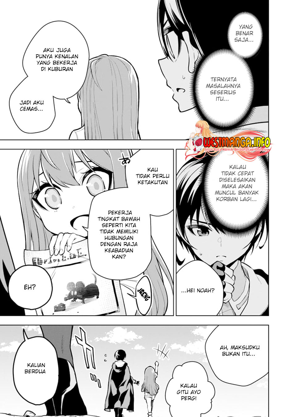 Sobiwaku Zero No Saikyou Kenshi Demo, Noroi No Soubi (kawai) Nara 9999-ko Tsuke-hodai Chapter 22 Gambar 11