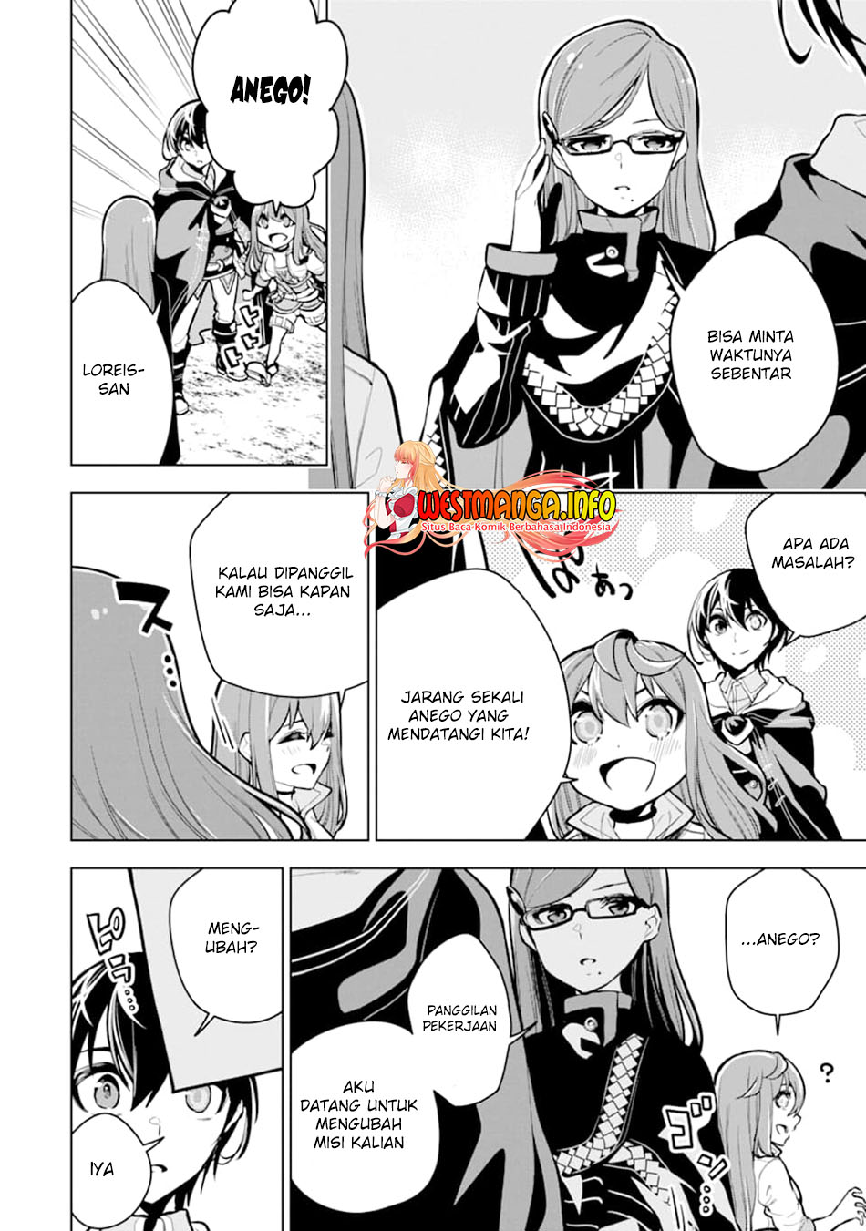 Sobiwaku Zero No Saikyou Kenshi Demo, Noroi No Soubi (kawai) Nara 9999-ko Tsuke-hodai Chapter 22 Gambar 12