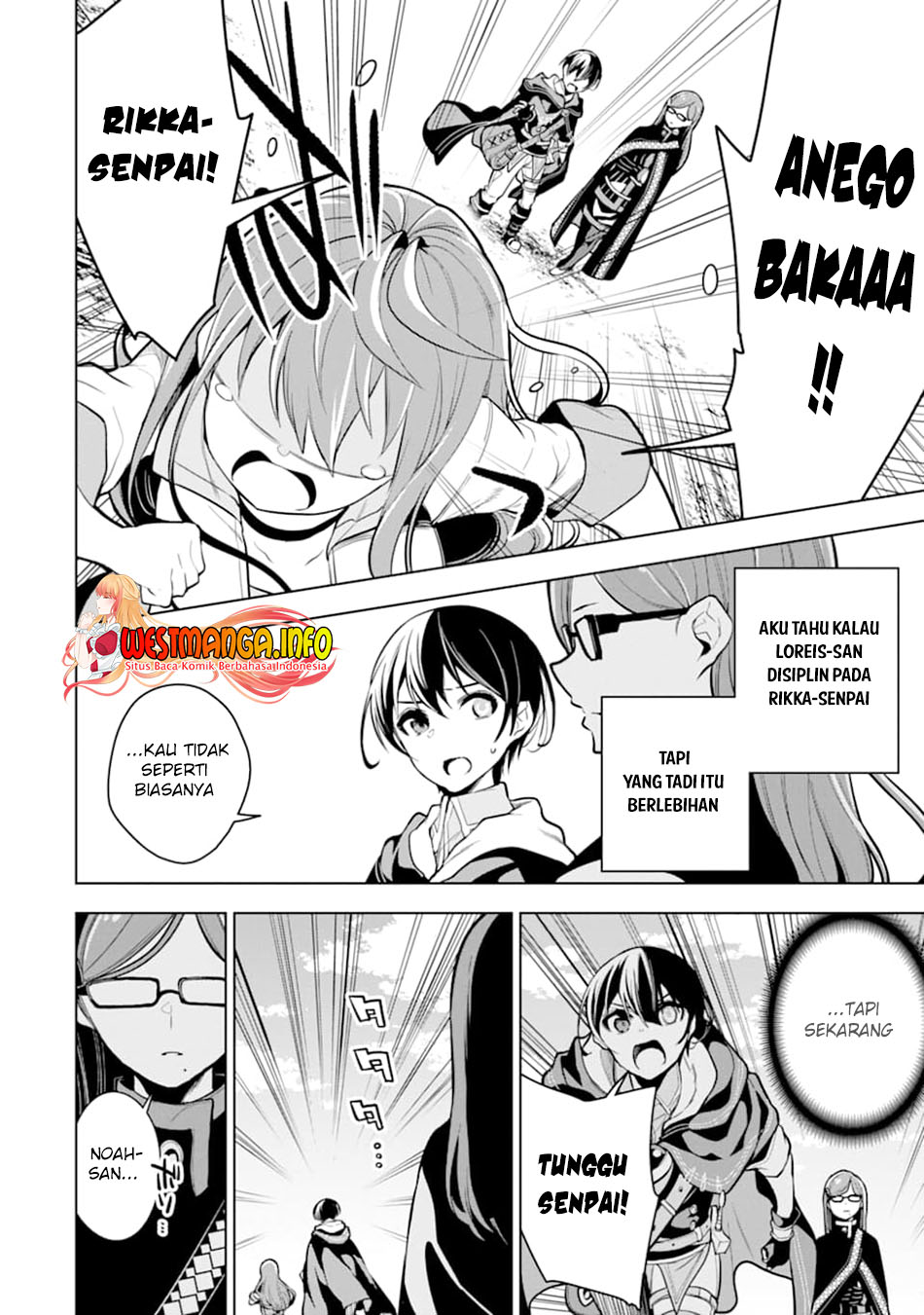 Sobiwaku Zero No Saikyou Kenshi Demo, Noroi No Soubi (kawai) Nara 9999-ko Tsuke-hodai Chapter 22 Gambar 16