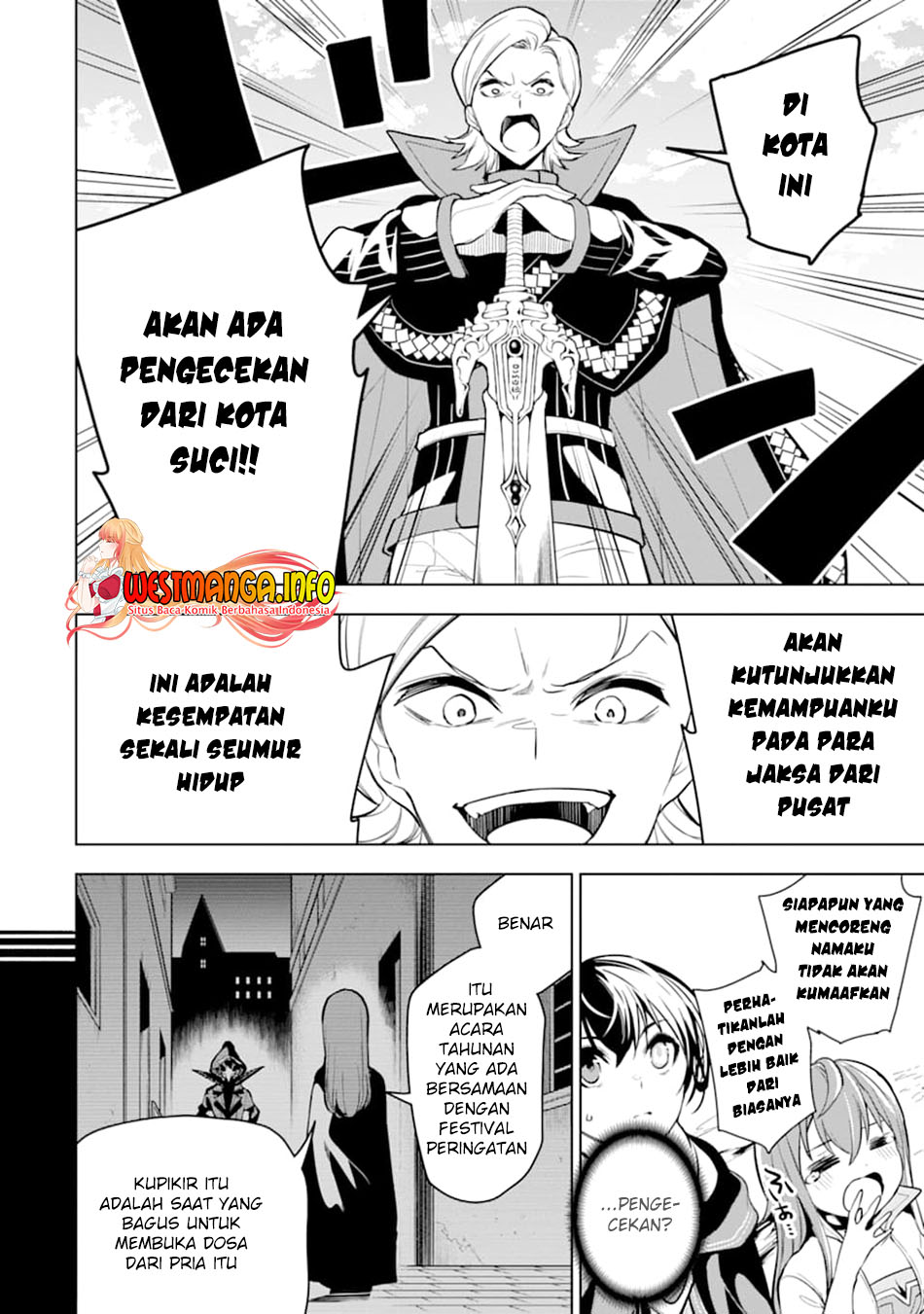 Sobiwaku Zero No Saikyou Kenshi Demo, Noroi No Soubi (kawai) Nara 9999-ko Tsuke-hodai Chapter 22 Gambar 8