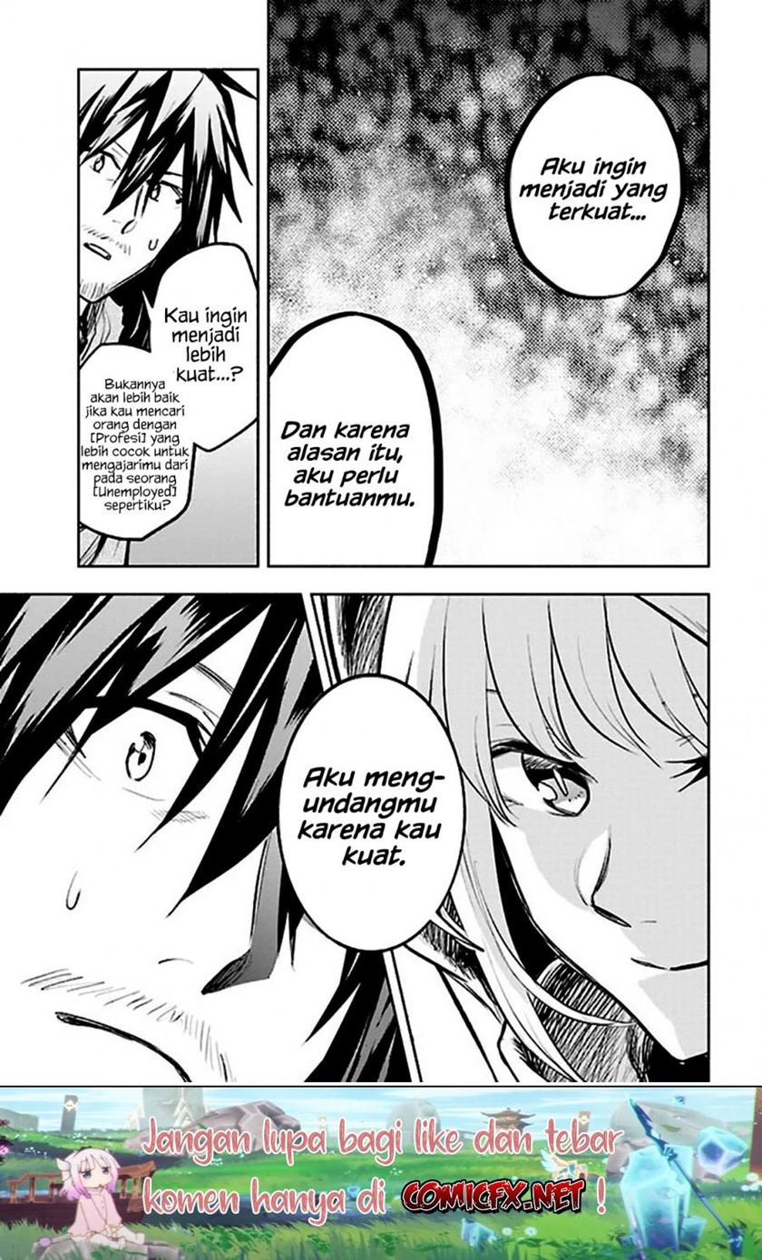 Tatoeba Ore ga, Champion kara Oujo no Himo ni Job Change Shita to Shite Chapter 03.2 Gambar 11