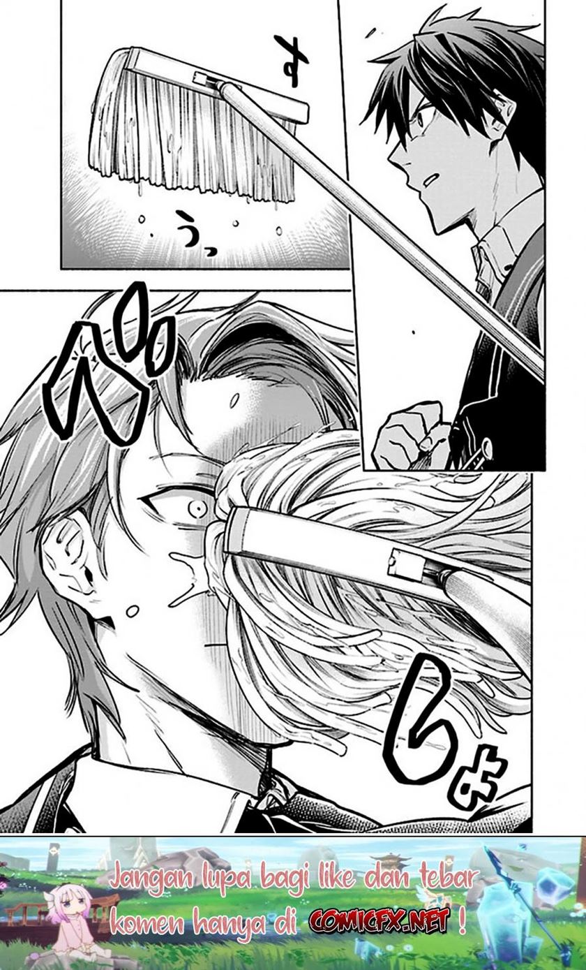Tatoeba Ore ga, Champion kara Oujo no Himo ni Job Change Shita to Shite Chapter 03.2 Gambar 15