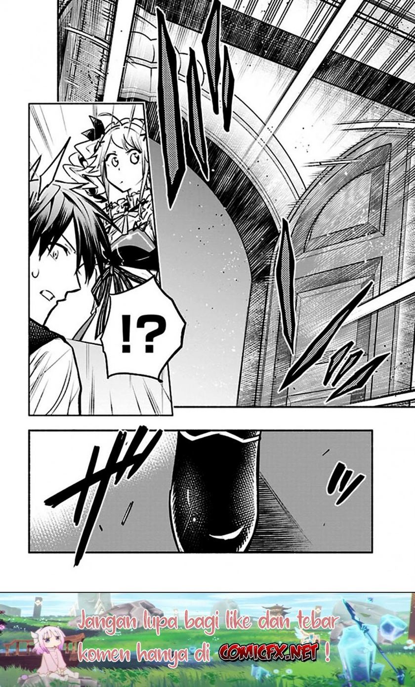 Tatoeba Ore ga, Champion kara Oujo no Himo ni Job Change Shita to Shite Chapter 03.2 Gambar 6
