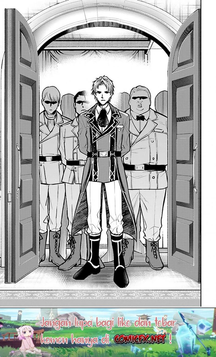 Tatoeba Ore ga, Champion kara Oujo no Himo ni Job Change Shita to Shite Chapter 03.2 Gambar 7