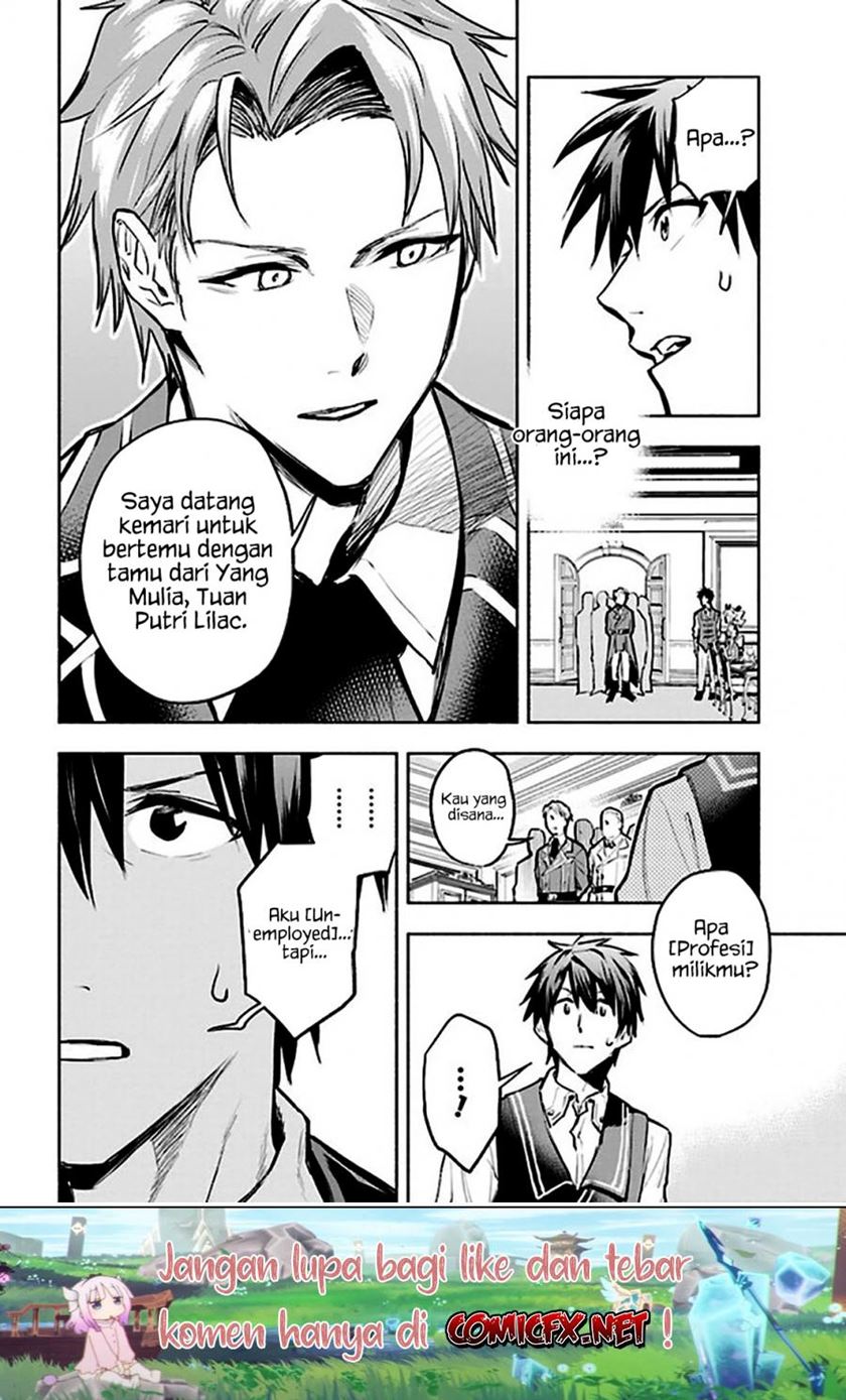 Tatoeba Ore ga, Champion kara Oujo no Himo ni Job Change Shita to Shite Chapter 03.2 Gambar 8