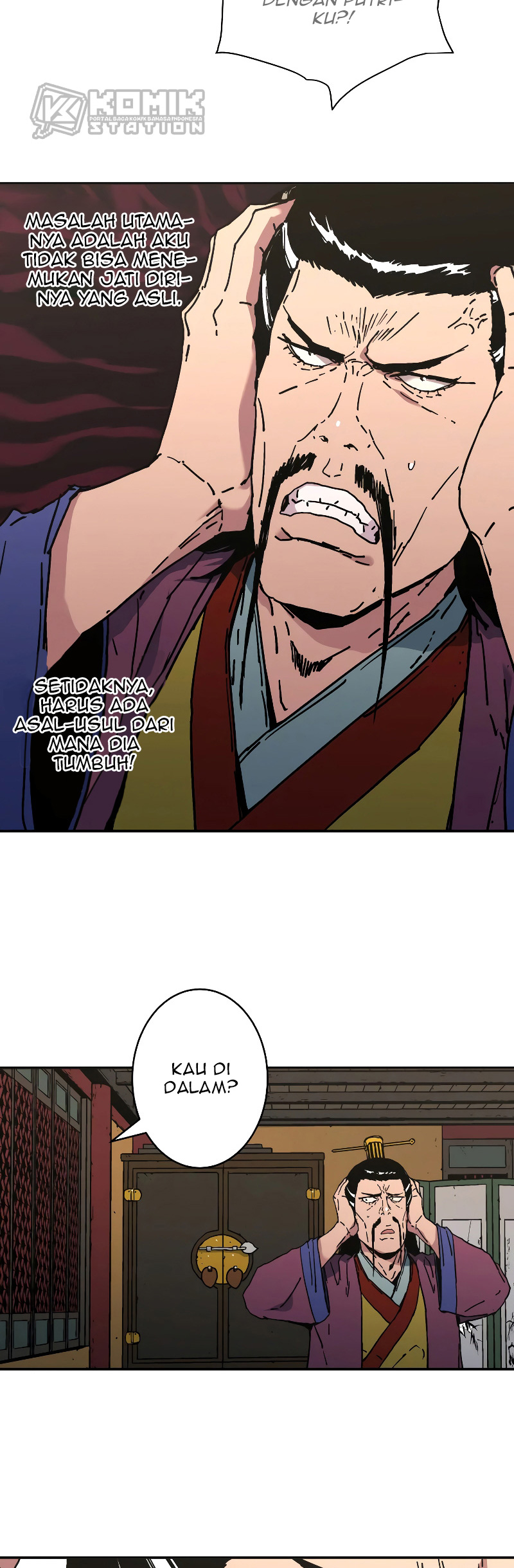 Peerless Dad Chapter 204 Gambar 17