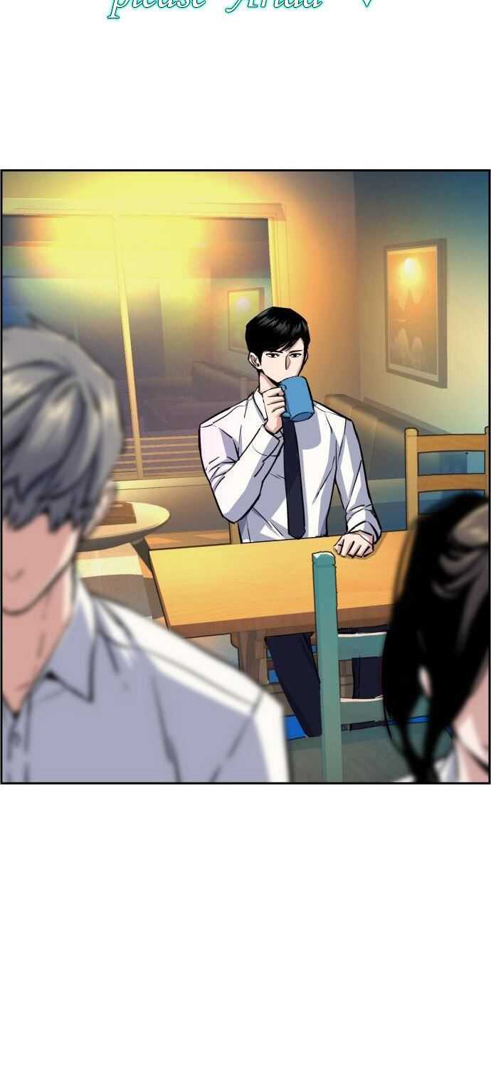 Mercenary Enrollment Chapter 72 Gambar 30
