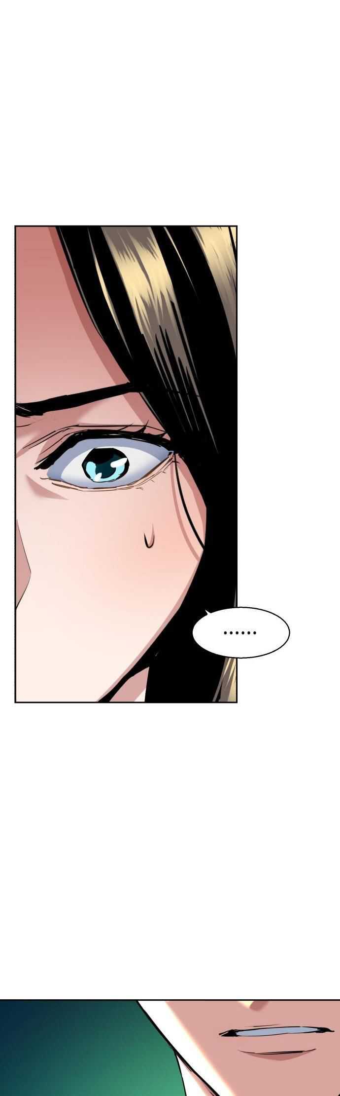 Mercenary Enrollment Chapter 72 Gambar 57