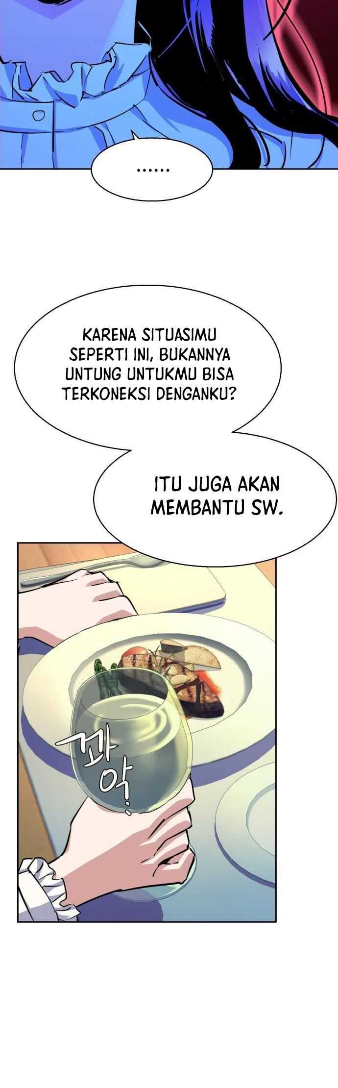 Mercenary Enrollment Chapter 72 Gambar 61